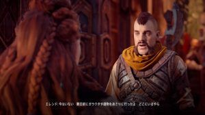 Horizon Zero Dawn 006 太古の鎧を取るためにメインストーリーを進めるぞー Nioのうちあそび